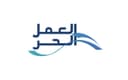 شعار العمل الحر